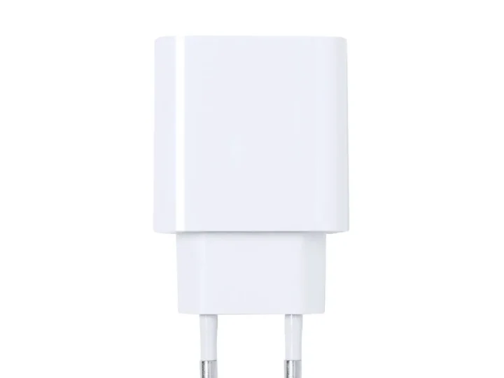 Încărcător USB, Morelo, 21033